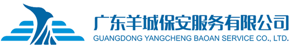 西安郑睿安全生产技术有限公司